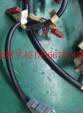 议价发那科键盘线2042-T270发那科MDI线￥
