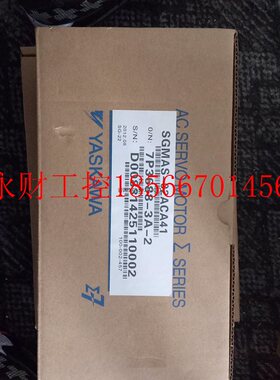 议价全新原装安川伺服SGMAH-02A1A-AD21 ,库存现货低价促销欢￥