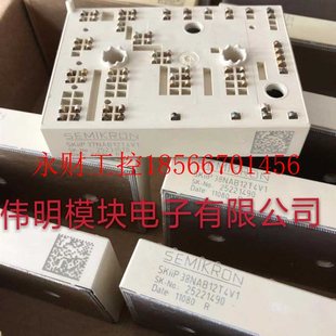 ￥ SKIIP36NAB12T4V1原装 议价SKIIP38NAB12T4V1 SKIIP37NAB12T4V1