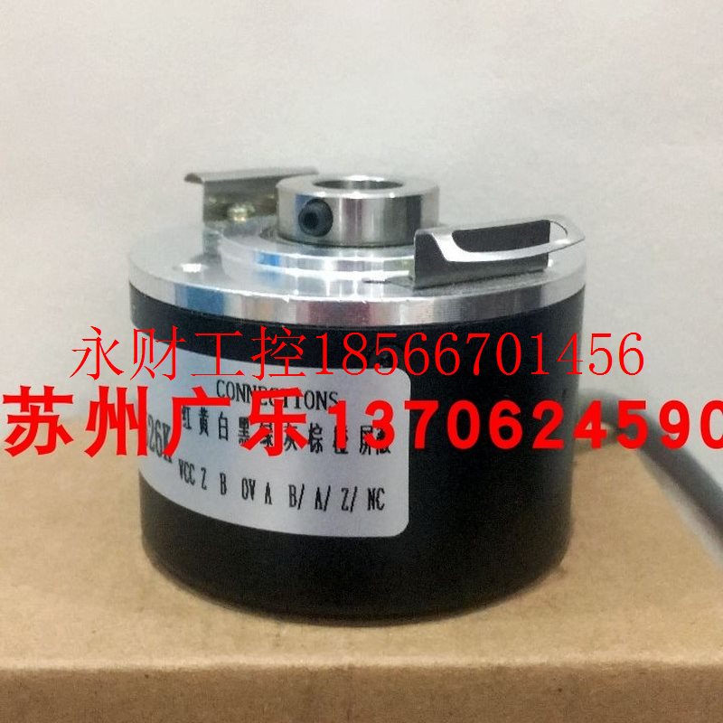 议价SPDB1-1000-930V CK58-H-4096 ENI58IL-H10DA5-1024UD1-RC1￥