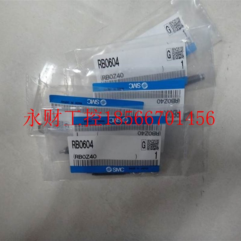 议价日本全新原装正品SMC缓冲器 RB0604 RBQ2007 RBQC2007 现货￥