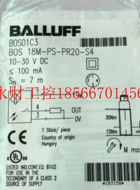 议价原装BALLUFF巴鲁夫传感器BOS01C3 BOS 18M-PS-PR20-S4接近￥