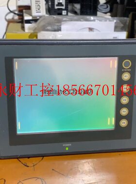 议价富士触摸屏型号UG221H-LE4通电如图,应该是有问题的,￥