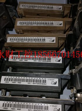 议价富士模块2MBI200U4B/2MBI200UM-120原装￥