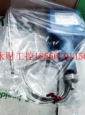 议价E4X-25325 25 to 325 F￥