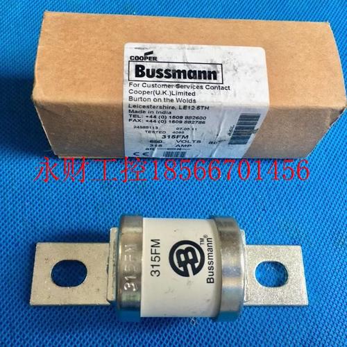 议价5拆机熔曼31FM1 Bussmann巴斯保险丝快熔断器315A 690v保险￥