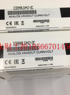 议价IC220ALG220     IC646TRT075-61   IC660BBA021￥