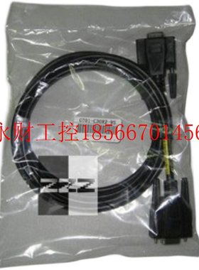 议价欧姆龙C200H-LK201-V1下载线通讯电缆C200H PLC用 免费破解￥
