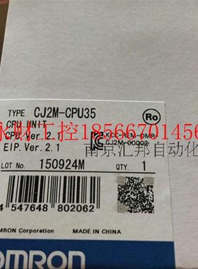 议价OMRON欧姆龙全新正品 CJ2M-CPU31/CPU32/CPU33/CPU34/CPU35￥
