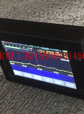 议价50K-2G 全频接收机 脱机手持SDR 孔雀石收音机 注册版现货￥
