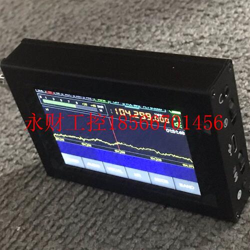 议价50K-2G 全频接收机 脱机手持SDR 孔雀石收音机 注册版现货￥