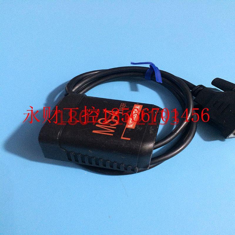 议价迈思肯 MS-4 FIS-0004-0001G固定式扫码读码器FIS-0004-013￥