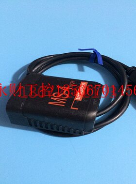 议价迈思肯 MS-4 FIS-0004-0001G固定式扫码读码器FIS-0004-013￥