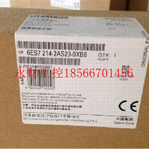 议价6ES7 214-2AS23-0XB8原装CPU224XPsi现6ES72142AS230XB8￥