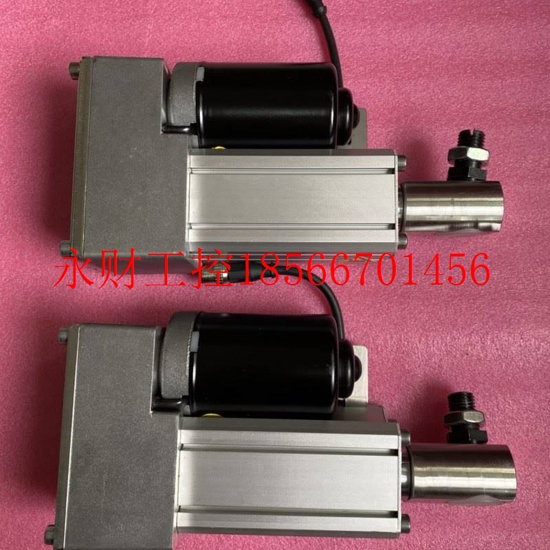 议价BST EMS18/50/4.21/16-5/C BST纠偏电机 拆机件功能正常￥