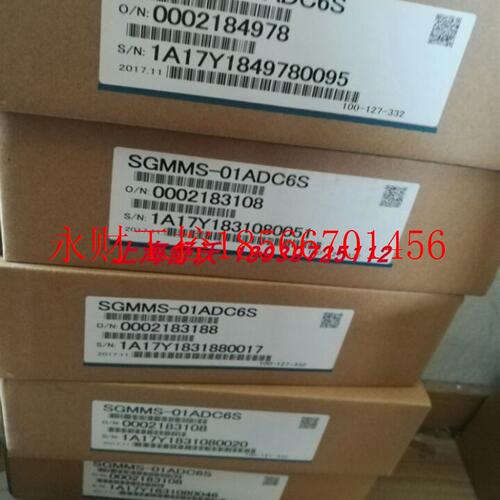 议价全新原装100w伺服电机SGMMS-01ADC6S特价现货包邮￥