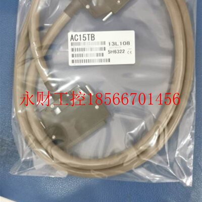 议价*QX41 QX42 QY41P QY42P用 AC10TB /20/15/30/50 三菱 可￥