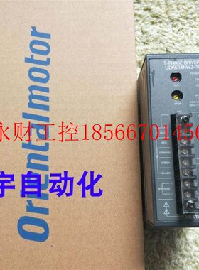 议价原装正品东方 VEXTA 驱动器UDK5114N-M UDK5114NW2 UDK5114￥