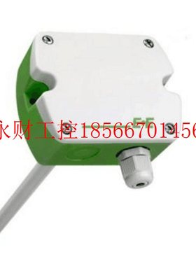 议价EE160-HT3XXPBB/TX004M( 总线型)温湿度 变送器 详情 请咨￥