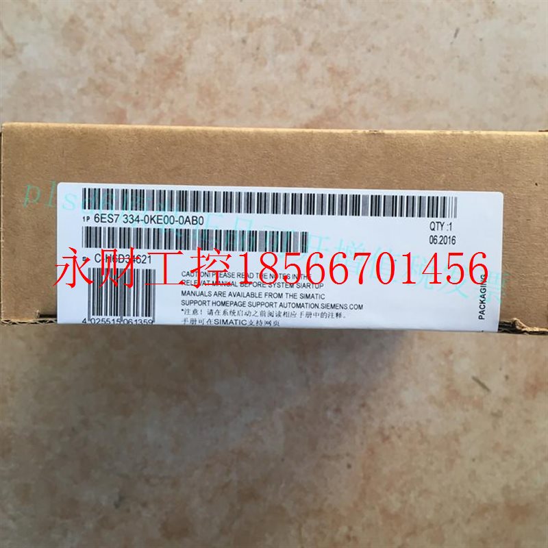 议价西门子模拟量模块6ES7 334-0KE00-0AB0包邮￥