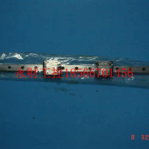 议价导轨TQ12L400M2￥