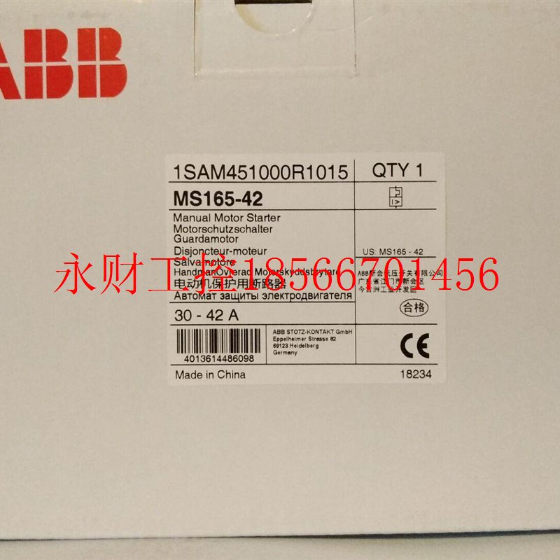 议价全新正品ABB MS165系列电动机保护用断路器,MS165-42￥