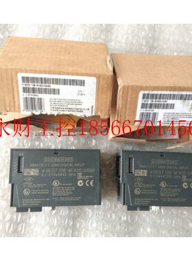议价全新原装6ES7 138-4FA05-0AB0,6ES7138-4FA05-0AB0仅开封 ￥