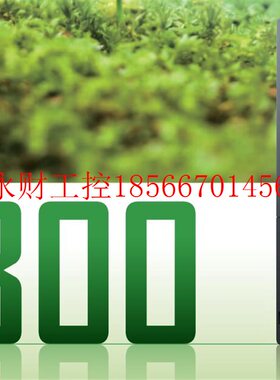 议价22kw变频器, FR-F842-09620-2-60, FR-F840-00170-2-60￥