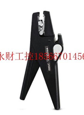 议价剥线钳 - QUICK WIREFOX 6 - 1204384￥