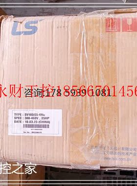 议价LS 乐星产电 SV185iS5-4NO  现货欢迎￥