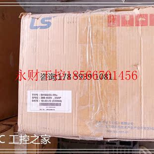 4NO SV185iS5 现货欢迎￥ 乐星产电 议价LS