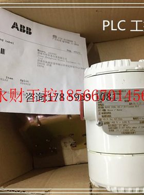 议价266HSH PSBA1/L1/B6/TB 压力变送器  仓库现货  欢迎询价￥