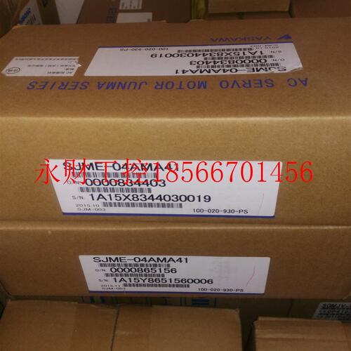 议价SJME-04AMA41+SJDE-04APA  (400W)  全新原装 特价 议￥