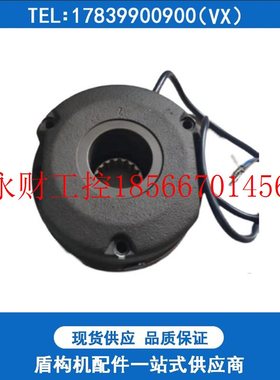 议价科尼法兰泰克起重机电动葫芦刹车制动器刹车NM38730NR2NM38￥