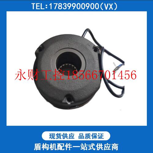 议价科尼法兰泰克起重机电动葫芦刹车制动器刹车NM38730NR2NM38￥