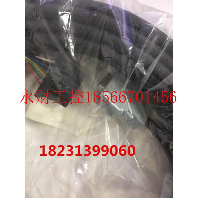 议价全新原装FANUC发那科主轴编码器线现货￥