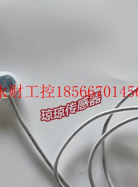 议价azbil液位传感器HPQ-D11N HPQ-D23 HPQ-D21 HPQ-D22漏液检￥