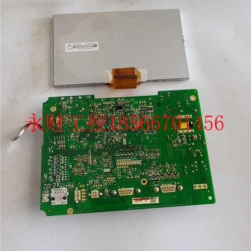 议价E汇川触摸屏5IT0705F主板 T070TDU2 AELHT070TN92 原装拆机￥