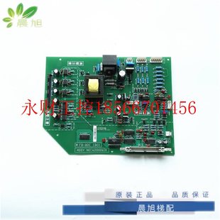 Rev1.5实物拍摄 2003主板 现￥ 型MCB 议价宁波宏大电梯EMA型原装