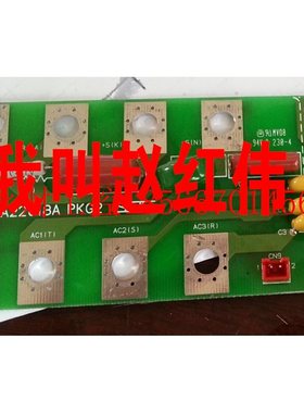 议价DKA22018A PKG2三垦变频器SPF保护板30KW/37/45KW整流吸收￥