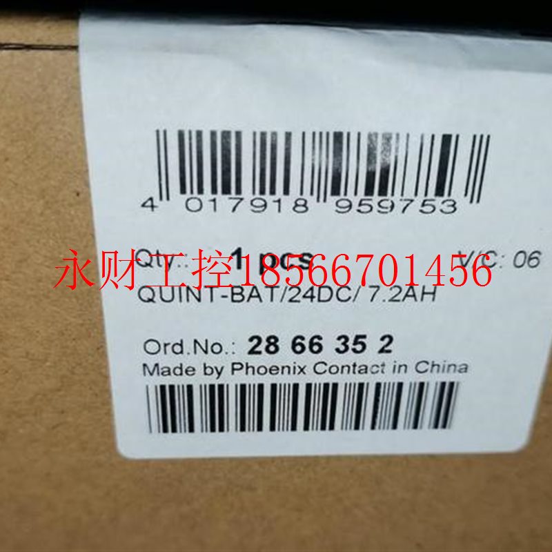 议价菲尼克斯UPS电池QUINT-BAT/24DC/7.2AH订货￥