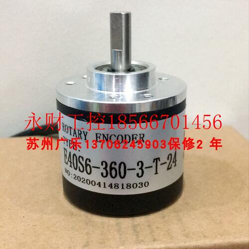 议价E40S6-1024-3-T-24    MK9040G6-360BM-P526  E40S6-360-3-￥