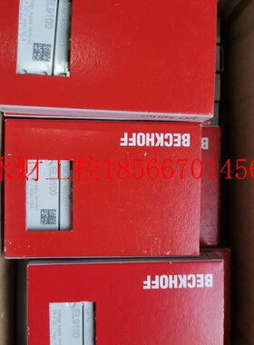 议价倍福EL9100 全新20个￥