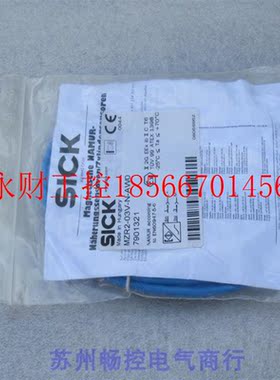 议价*全新施克SICK传感器 MZR2-03V-N-AW0 现货7901321￥