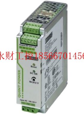 议价FL SWITCH SMCS 6GT/2SFP - 2891479 菲尼克斯 交换机 常￥