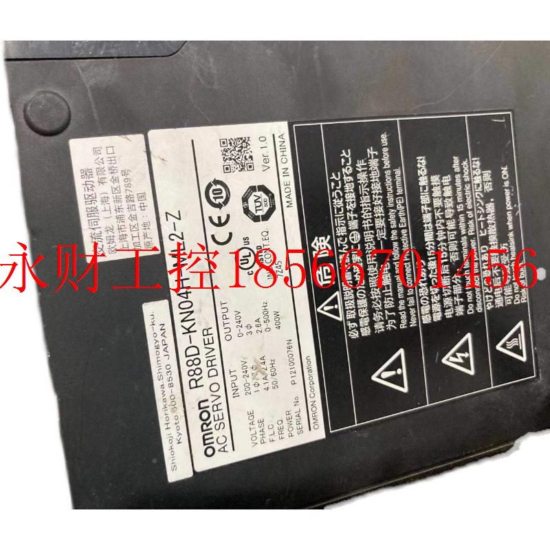 议价R-88D-NLK0KFL4H-M2Z¥