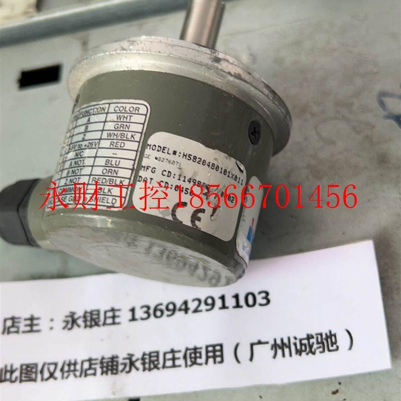 议价Dynapar 编码器 H5820480101X011 包好￥,鲜花速递/花卉仿真/绿植园艺,其它,淘宝优惠券,粉丝福利购,淘宝优惠卷