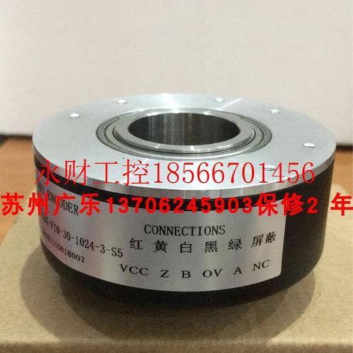 议价编码器 ZK8030 002J-1000BZ2-5-12F  SG80H-25G-F10-30-102￥