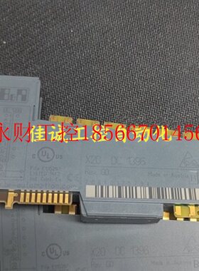 议价贝加莱模块X20DC1396 原装正品  ￥