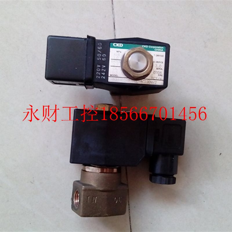 议价原装CKD AB31-02-3-02E-AC220V/Z 实物图片 请询价￥